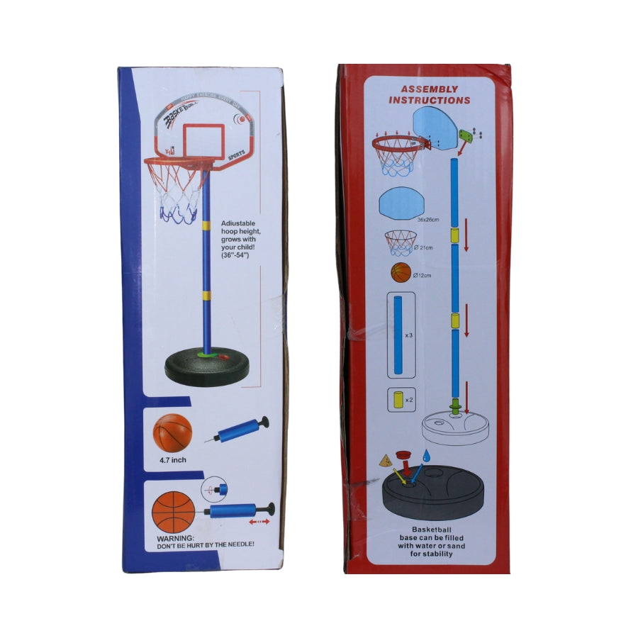 Kids Adjustable Basketball Hoop Stand Set - 50 Inch Height