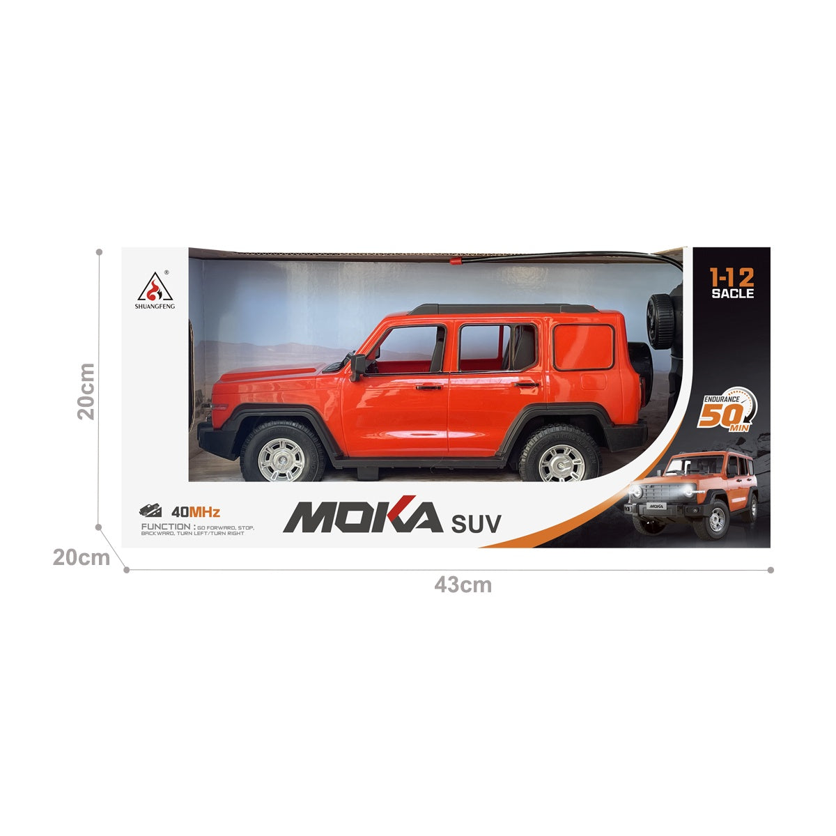 Vintage Themed RC Car