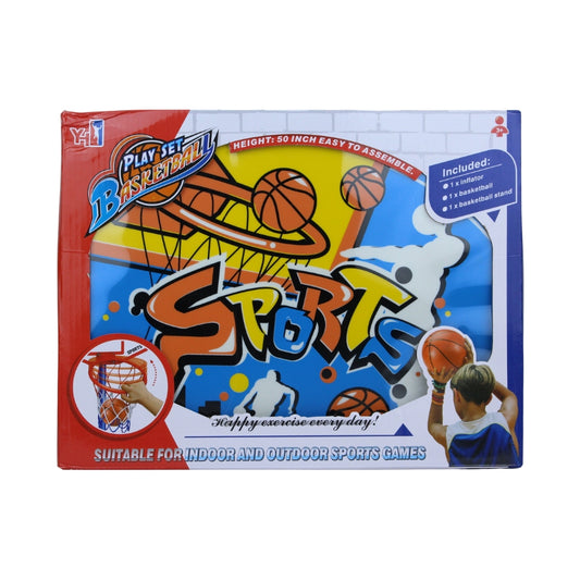 Kids Adjustable Basketball Hoop Stand Set - 50 Inch Height