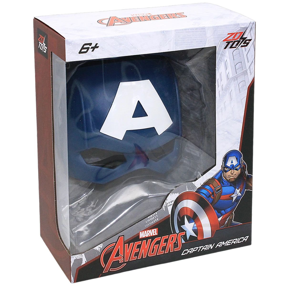 Premium Quality Captain America Mask : Marvel Avengers Series